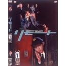 リモート Vol.1