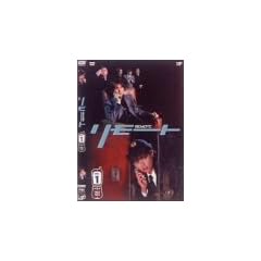 �����[�g Vol.1 [DVD]