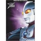 ウルトラマン the movie ULTIMATE DVD COLLECTION 2