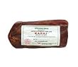 Smoked Boneless Pork Loin, approx 1.25lb