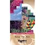 The Brain Our Universe Within Volume 3 Matter over Mind [VHS]