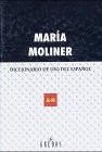 Diccionario de uso del Espanol (2 Vol.)