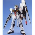 Gundam MG RX-93 Nu Gundam