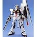 MG 1/100 ��GUNDAM (�j���[�K���_��) RX-93