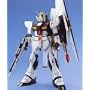 MG 1/100 ��GUNDAM (�j���[�K���_��) RX-93
