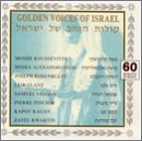 Golden Voices of Israel