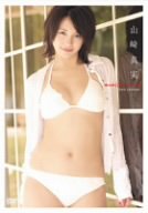 山崎真実 manifestation [DVD]