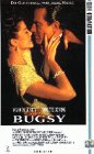 Bugsy - Warren Beatty