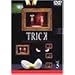 �g���b�N(5) [DVD]