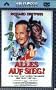 Let It Ride [VHS]