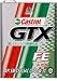 GTX FE 4L 優れたエンジン保護性能と高いパフォーマンスのエンジンオイルをあなたの車に シリーズ豊富な カストロール の高性能エンジンオイル