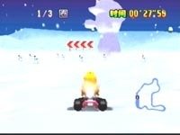 Mario Kart 64