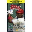 2009 Topps Series 2 MLB Factory Sealed Retail Box with Legends Patch Relic