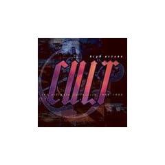 High Octane Cult [Musikkassette]