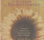 Review Sounds True Inc.,U.S.  / The Science of Enlightenment: Teachings and Meditations for Awakening Through Self-investigation