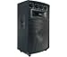 Pyle 15 Inch 800 Watt 2 Way PA Speaker Cabinet