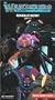 The Wanderers - El-Hazard - Reunion of Destiny (Quest 3) [VHS]