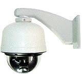 ABL Corp DSC-300SE 23x Outdoor PTZ Dome Camera
