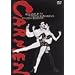 CARMEN [DVD]