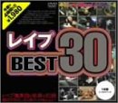 �쥤��BEST30