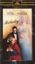 Interrupted Melody [VHS]