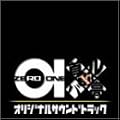 首都高バトル01