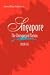Singapore: The Unexpected Nation