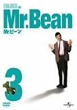 Mr.ビーン Vol.3 (ユニバーサル・セレクション第6弾) 【初回生産限定】