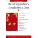 China business