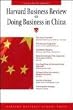 Harvard Business Review on Doing Business in China