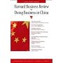 Harvard Business Review on Doing Business in China (Harvard Business Review Paperback Series)