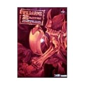 ワイルドアームズ2ndイグニッションコンプリートガイド