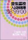 ���ڹ⹻�������꽸�ҡ�98����99����00��
