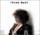 Pure Best
