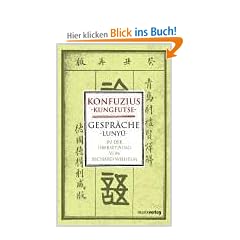 Gespr�che (Lun Y�)