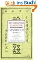 Gespr�che (Lun Y�)