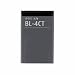 BL-4CT COMPATIBLE replacement battery for Nokia Mobile Phone Models 2720 FOLD, 5310 XpressMusic, 5630 XpressMusic, 6600 FOLD, 7210 SUPERNOVA, 7310 SUPERNOVA, NOKIA X3 - TECHGEAR