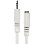 Amzer 3.5mm Male to 3.5mm Female Audio Cable (White)