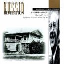 Rachmaninov: The Rock, Op.7/Symphony No.3, Op.44