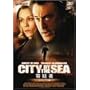 �e�^�� �f���b�N�X�� [DVD]