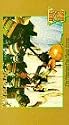 Konkombe - The Nigerian Pop Music Scene [VHS]