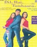 Dil Hai Tumhaara