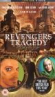 Revengers Tragedy [VHS] [UK Import]