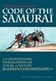 Taira Shigesuke's Code of the Samurai: A Contemporary Translation of the 16th-century Bushido Shoshishu
