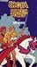 SHE-RA - PRINCESS OF POWER with HE-MAN: She-Ra Makes a Promise