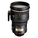 Nikon 200mm f/2G ED-IF AF-S VR Nikkor Lens for Nikon Digital SLR Cameras