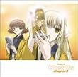 Chobits Drama CD Chapter 2