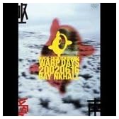 BUCK-TICK: TOUR 2002 WARP DAYS 20020616 BAY NKHALL [DVD]