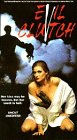 Evil Clutch [VHS]