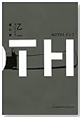 GOTH 僕の章 (角川文庫)
